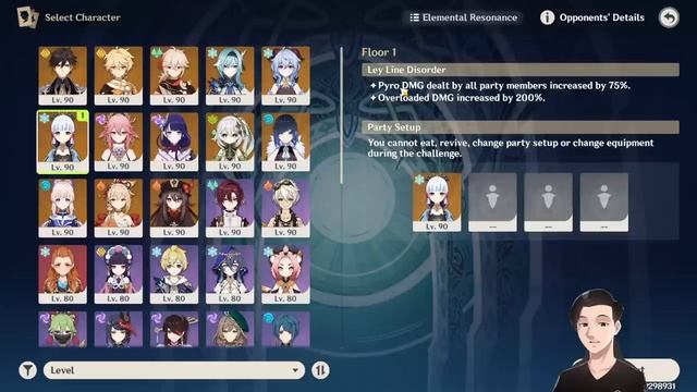 Играю в Геншин по Гайдам от Хоёверс смотреть онлайн