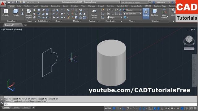 AutoCAD Revolve Cut | AutoCAD 3D Revolve Tool смотреть онлайн