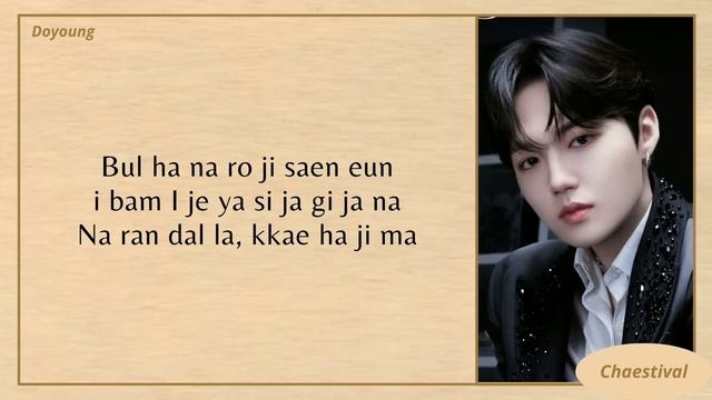 T5 (TREASURE) - MOVE (Easy Lyrics) смотреть онлайн