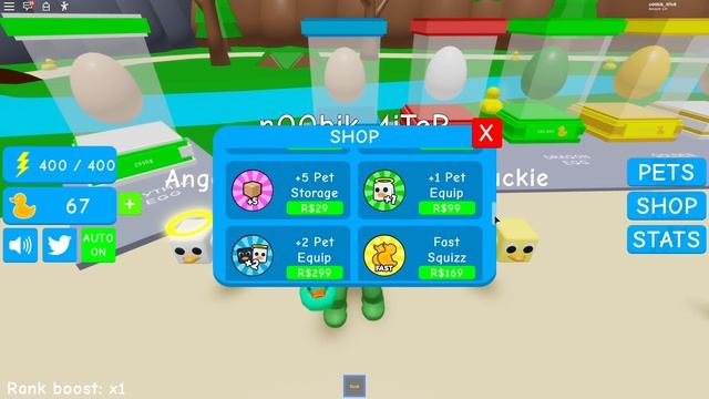 НОВЫЙ ЗАЛИПАТЕЛЬНЫЙ СИМУЛЯТОР ЖЕЛТОЙ УТОЧКИ В РОБЛОКС! ROBLOX смотреть онлайн
