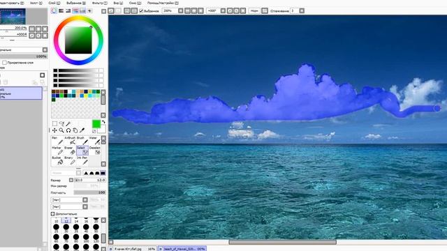 Туториал по выделению неровностей в Paint tool sai смотреть онлайн