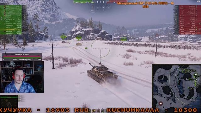 Тухлое Яйцо в деле ★ TS-5 смотреть онлайн