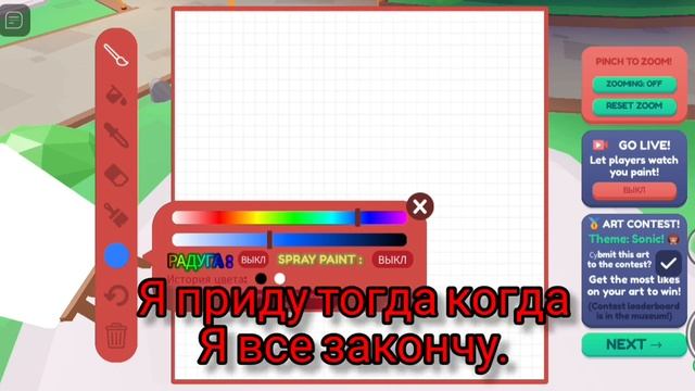[EVENT] Как получить DR DONE-IT'S BEARD AND GOGGLES в Starving Artists | Roblox смотреть онлайн