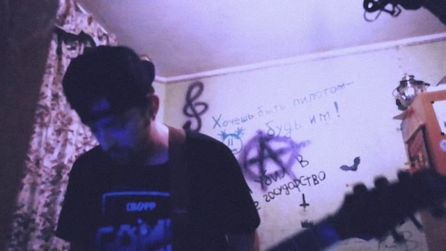 Deftones - My Own Summer (Shove It) Guitar Cover.mp4