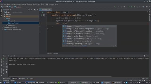 Тема 1.4. Командная строка в Java. Приведение типов. смотреть онлайн