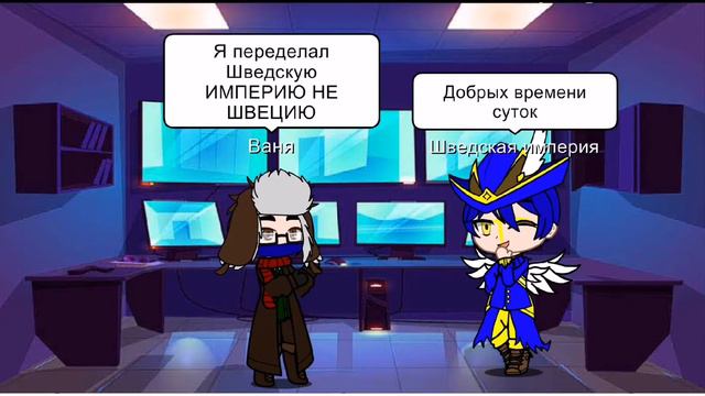 И опа опа колёса крутятся машина катится, а вы неждали нас, а мы припёрлися. или очередная переделк смотреть онлайн