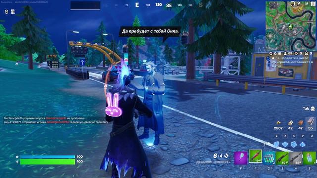 Изучите способности Силы у врат разлома в разных матчах фортнайт / Fortnite смотреть онлайн
