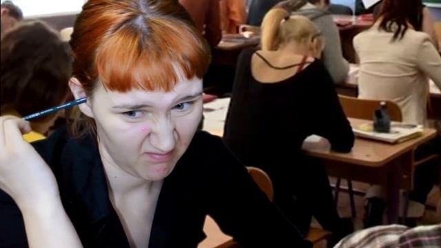 АСМР ТВОЯ ПРОТИВНАЯ СОСЕДКА ПО ПАРТЕ смотреть онлайн