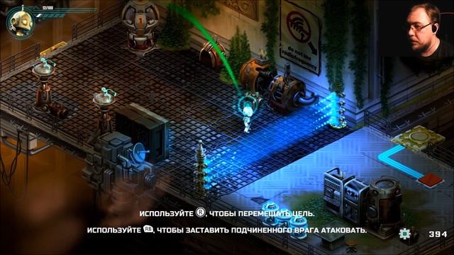 История маленького робота. Retro Machina [Одним глазком] смотреть онлайн