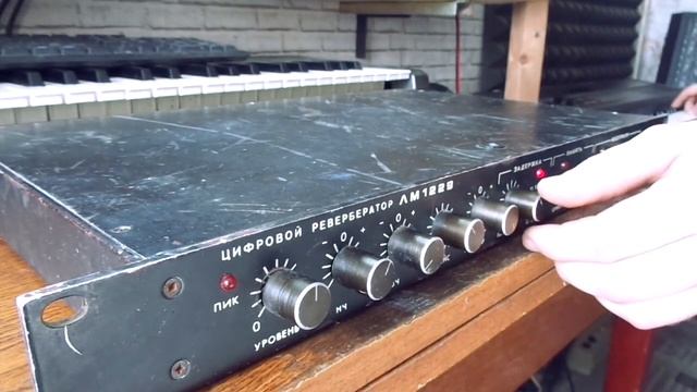 ЛМ1229 смотреть онлайн