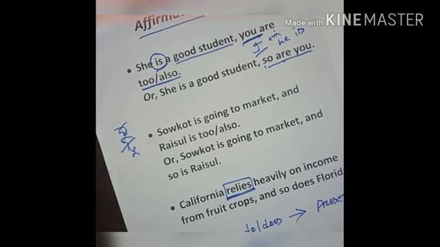 এক ঝলকে দেখে নাও "Affirmative agreement" смотреть онлайн