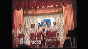 2000г. Народный хор чувашской песни. Мариинский Посад.