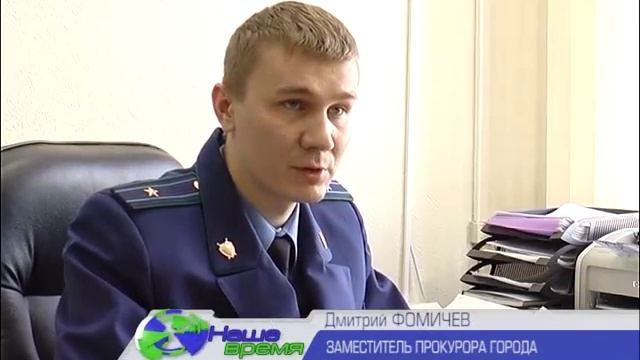 Доля в недостроенном доме смотреть онлайн