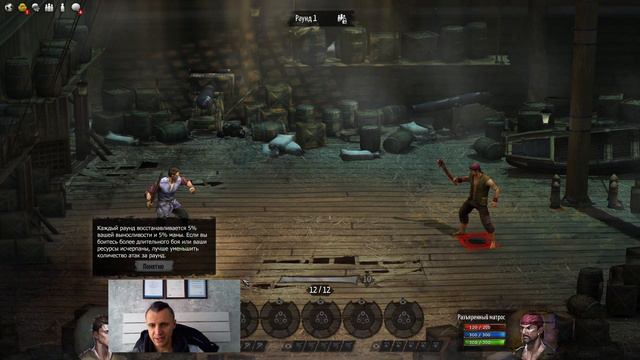 Я никуда не тороплюсь 😎 Broken Ranks смотреть онлайн