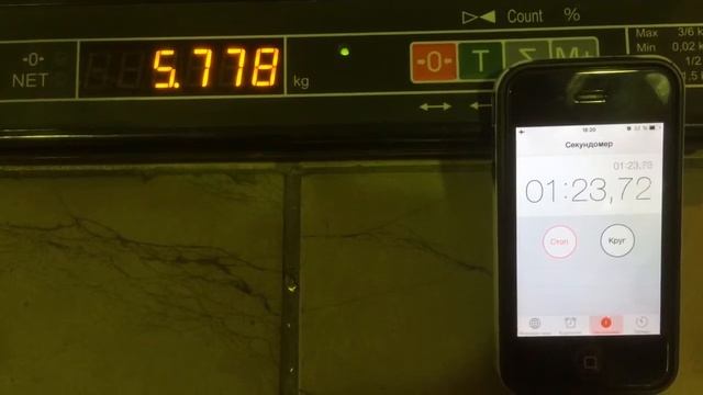 Измерение расхода топлива ДГУ АД60С-Т400-1РМ1 при холостом ходе (без нагрузки) смотреть онлайн