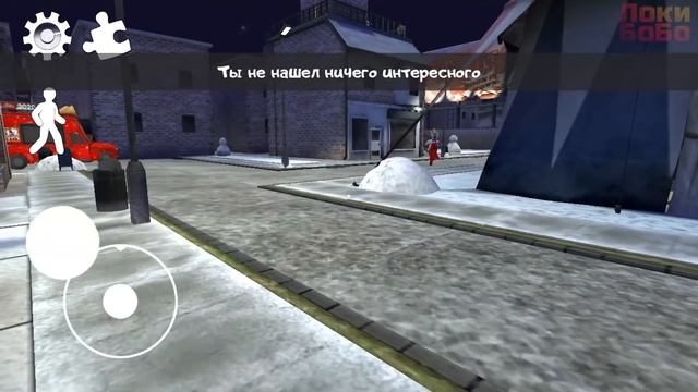 Собака играет в МОРОЖЕНЩИК это ДЕД МОРОЗ ?ICE SCREAM 2 Новогодний мод? ? смотреть онлайн