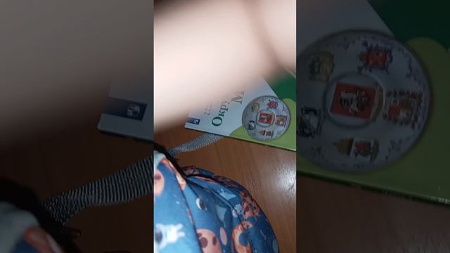 📚делаю д/з🌸завтра пн😔 смотреть онлайн