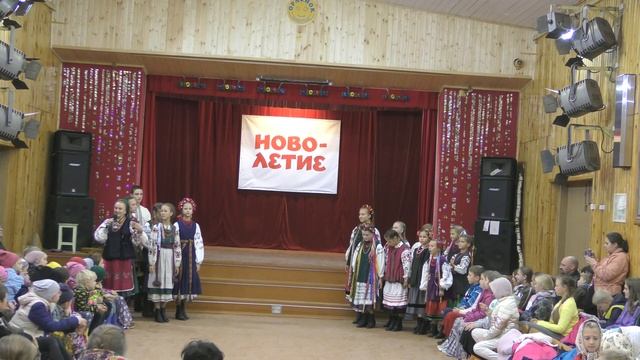 Радоница - Новолетие Москва смотреть онлайн