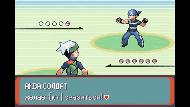 [Rus] Pokemon Emerald - Прохождение. #7 (Мэй: Решающий бой) смотреть онлайн