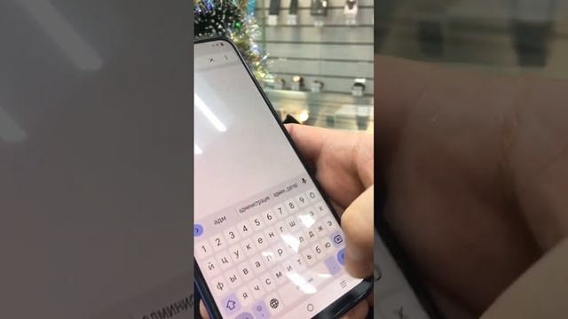 Мобильный телефон Vivo V23e 8/128Gb п1 смотреть онлайн