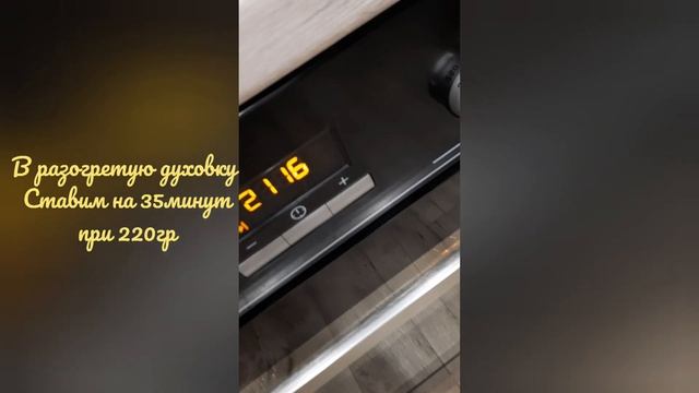 Гаджеты и Технологии