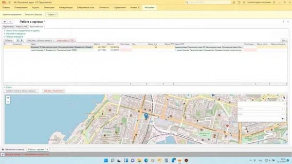 1С и OpenStreetMap (Leaflet.js)