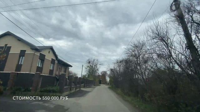 Поселок Петрово в Калининграде, купить земельный участок. Свет, дороги, газ. Без обременений. смотреть онлайн
