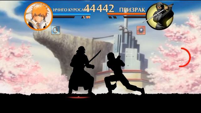 Shadow fight 2 ИЧИГО КУРОСАКИ МОД ИЗ АНИМЕ "БЛИЧ" смотреть онлайн