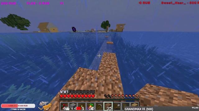 ИГРАЕМ С ПОДПИСЧИКАМИ В MINECRAFT! #24. 1.16.5 Java Edition. смотреть онлайн