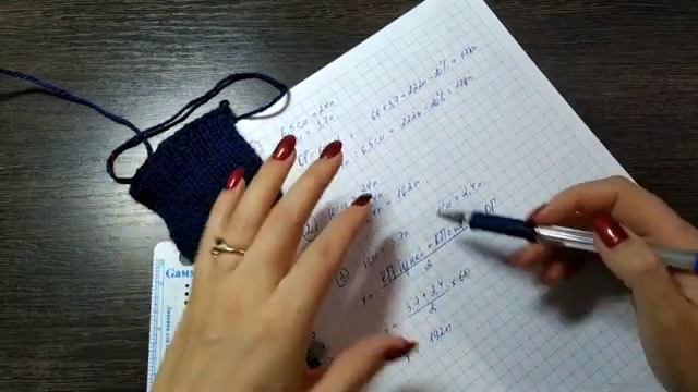 Как рассчитать количество петель для вязания шапки спицами. смотреть онлайн