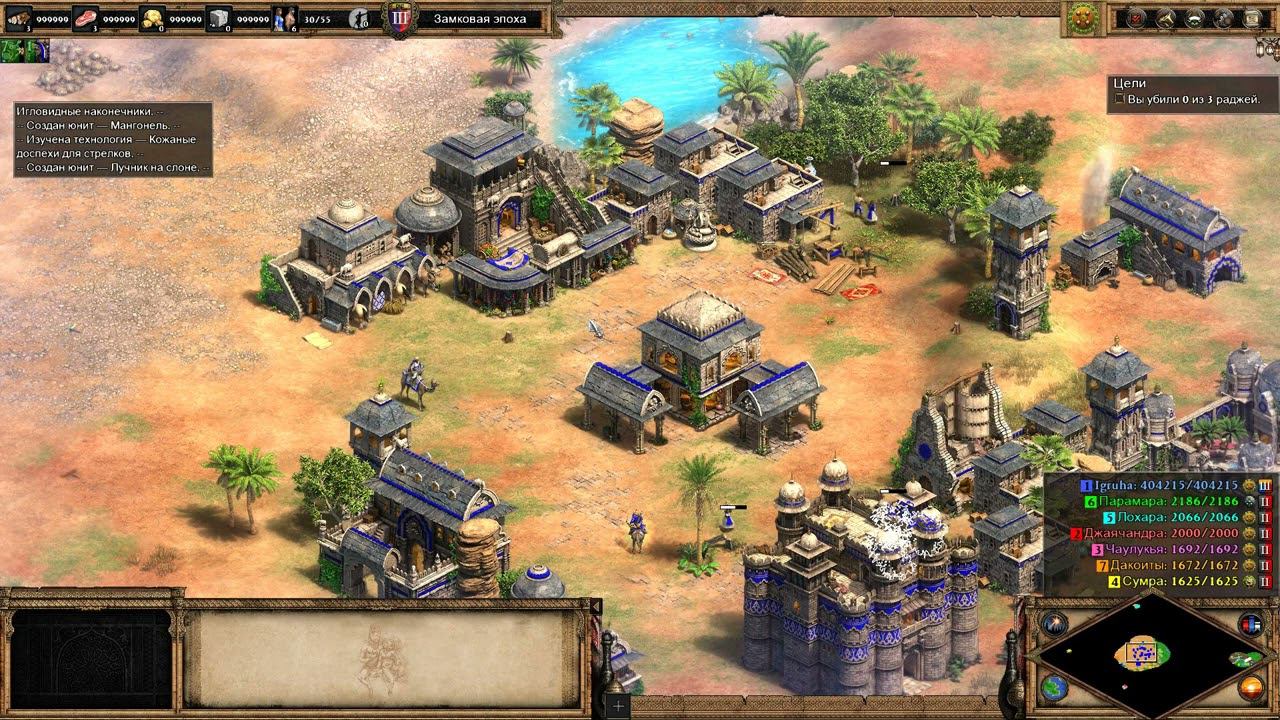 Age Of Empires II: Definitive Edition #74 ➤ Кампании: Азия. Притхвирадж: 2. Дигвиджая