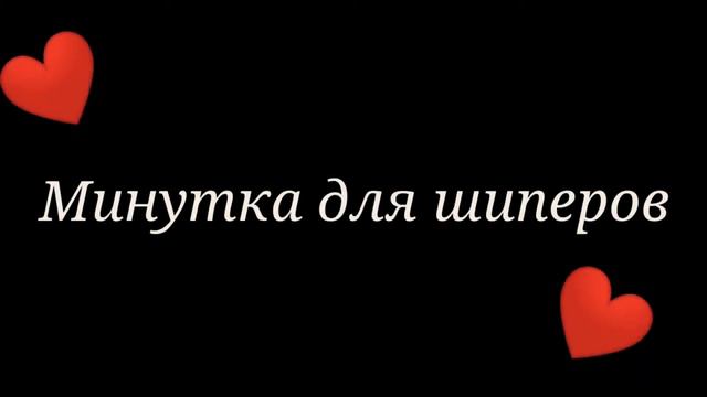 °Внесерийка° #1 ~Сяб за 20 подписчиков~ смотреть онлайн