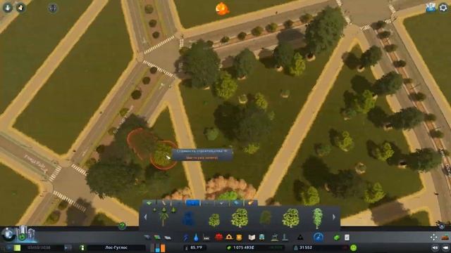 Cities Skylines - Центр нанотехнологий, деловой район! #18 смотреть онлайн