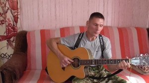 Бомнакский бард Евгений Фёдоров и его песни