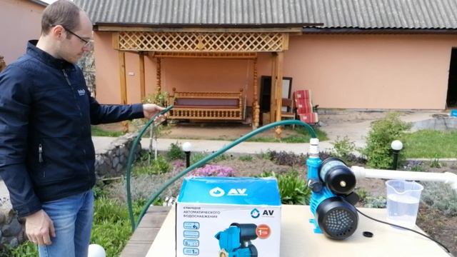 Обзор станции водоснабжения ENERGY-II-3000 25/50B AV Engineering смотреть онлайн