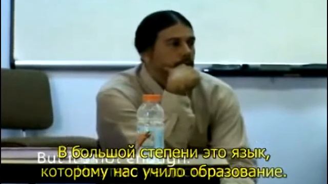 Проблема наблюдения. Часть 1. Квантовая физика и подсознание. Димитри Холли смотреть онлайн