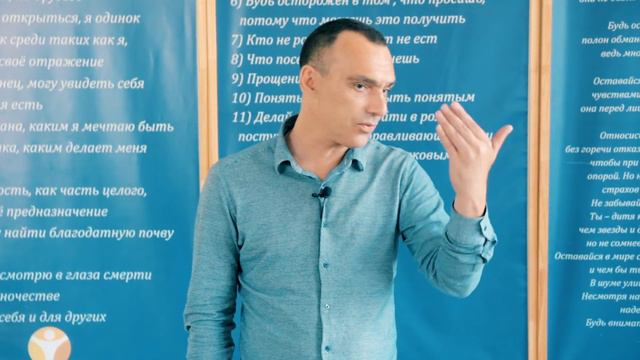 🔴 Как почувствовать себя счастливым, отношения с близкими _ Валерий Халилев _ Вопрос-ответ #2 смотреть онлайн