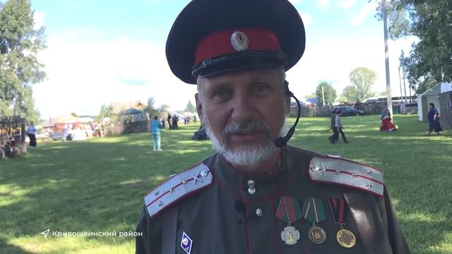 В Кривошеине прошла традиционная «Братина»