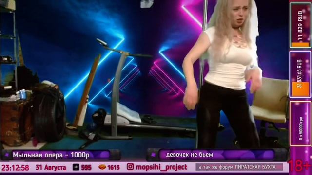 С канала мопс дядя пёс смотреть онлайн