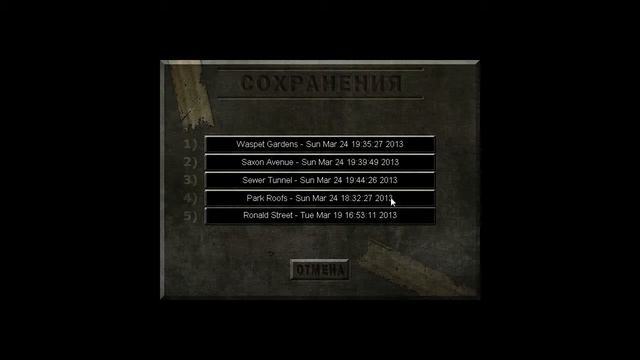 Cry Of Fear - Часть 13. Опять бензопилы... смотреть онлайн
