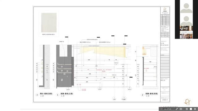 Revit觀念演講 I [室內設計+BIM] 如何在20天內運用 Autodesk Revit在室內設計為設計師產出10倍價值 (每一步都很重要,建議看到最後)| TYarchistudioBIM смотреть онлайн