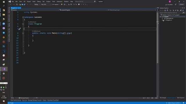 Git - Работа через визуальный редактор - 3 смотреть онлайн