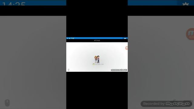 КАК ЗАЙТИ В АВТАРИЮ ЧЕРЕЗ СМАРТФОН смотреть онлайн