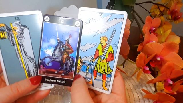 КАРТА ДНЯ 18 МАЯ 2021.ТАРО прогноз для каждого ЗНАКА ЗОДИАКА. РАСТУЩАЯ ЛУНА. смотреть онлайн