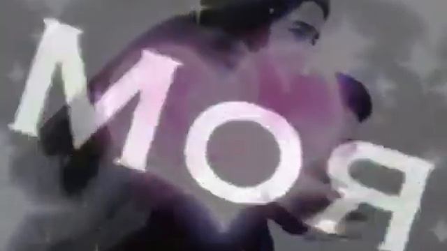 Душа моя полна...любви полна полна смотреть онлайн