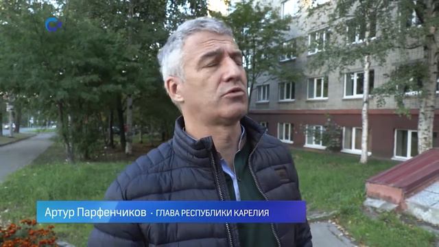 АРТУР ПАРФЕНЧИКОВ ПРОВЕРИЛ ХОД РЕМОНТНЫХ РАБОТ В КОЛЛЕДЖАХ ПЕТРОЗАВОДСКА смотреть онлайн