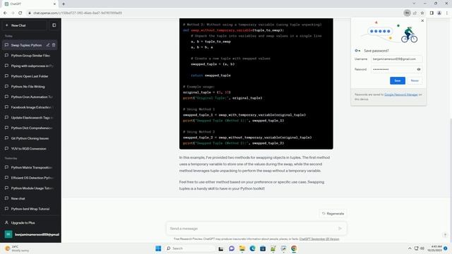 Swapping objects in tuples python смотреть онлайн