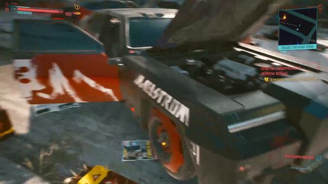 Cyberpunk 2077 #19. Побочные миссии смотреть онлайн