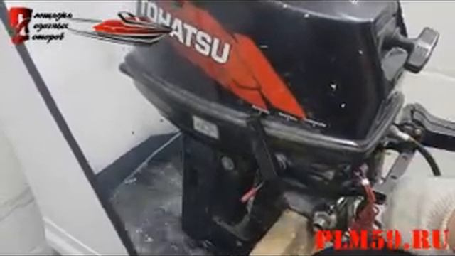 Tohatsu 18 смотреть онлайн
