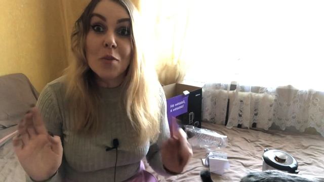 РАСПАКОВКА ПОДАРКОВ. РЕЦЕПТ МОЛОЧНОГО КОКТЕЙЛЯ. смотреть онлайн